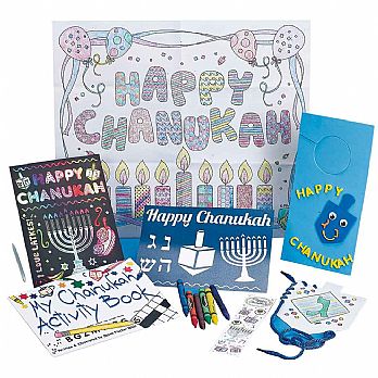 Hanukkah Assorted Activities Set
