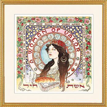 Framed Art Judaica by Mickie Caspi - Woman of Valor