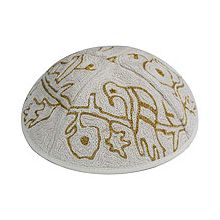 Fancy Kippot with personalization for any Jewish event from ZionJudaica.com