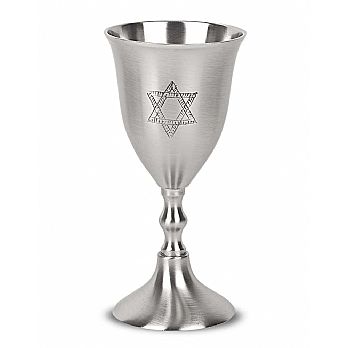 Elegant Metal Kiddush Cup - Sierre