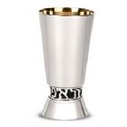 Kiddush Cup with Wine Blessing - High Polished