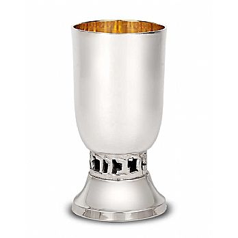 Kiddush Cup with Wine Blessing - Belly Shape