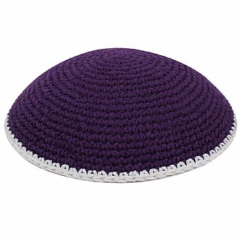 Hand Knitted Kippot - Purple with White Trim