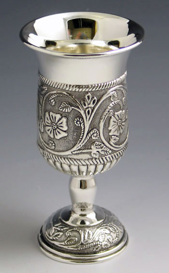 Legacy Judaica Silver Plated Kiddush Cup Personalised