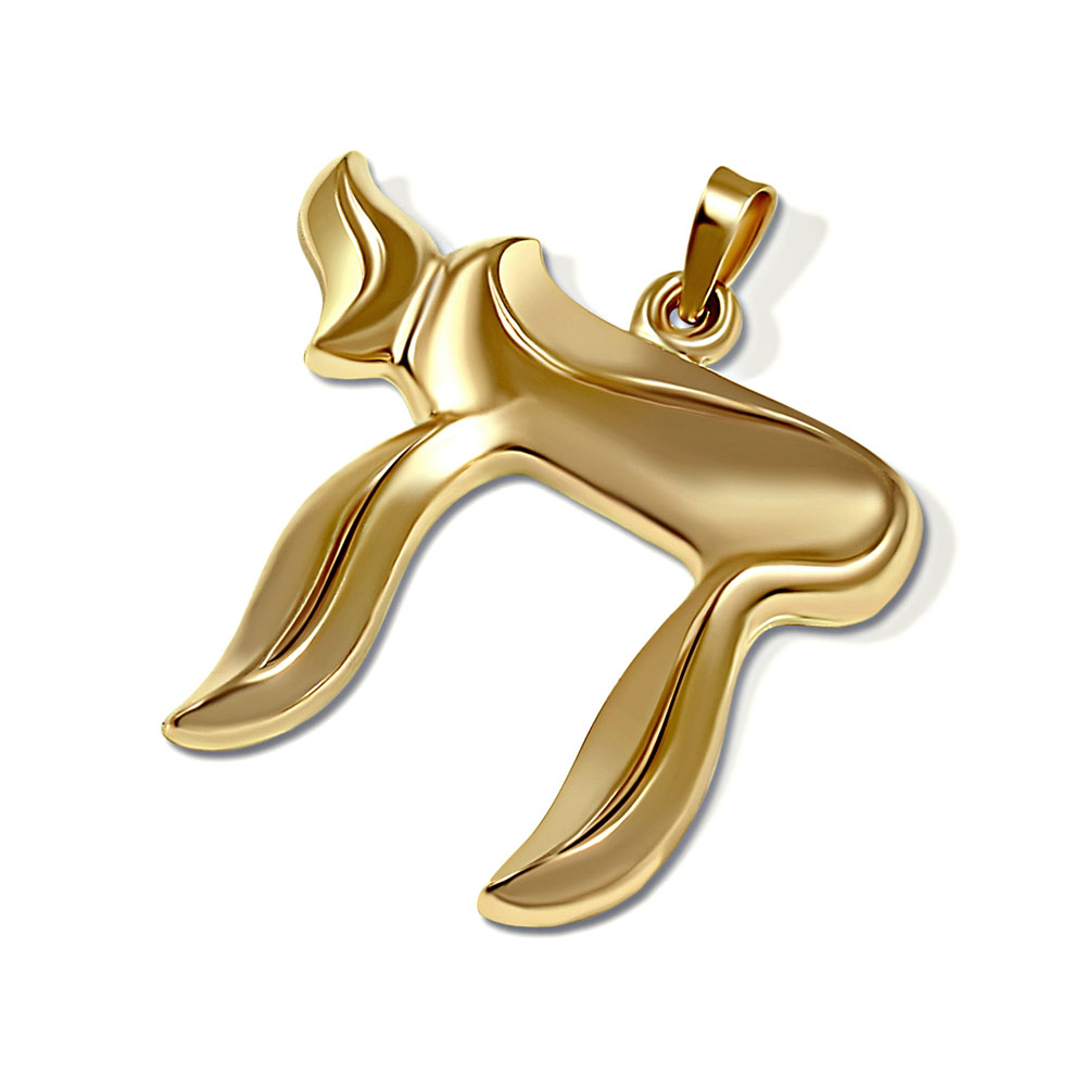 Jewish Symbol Of Life Hebrew Chai Pendant ( Unisex) | eBay