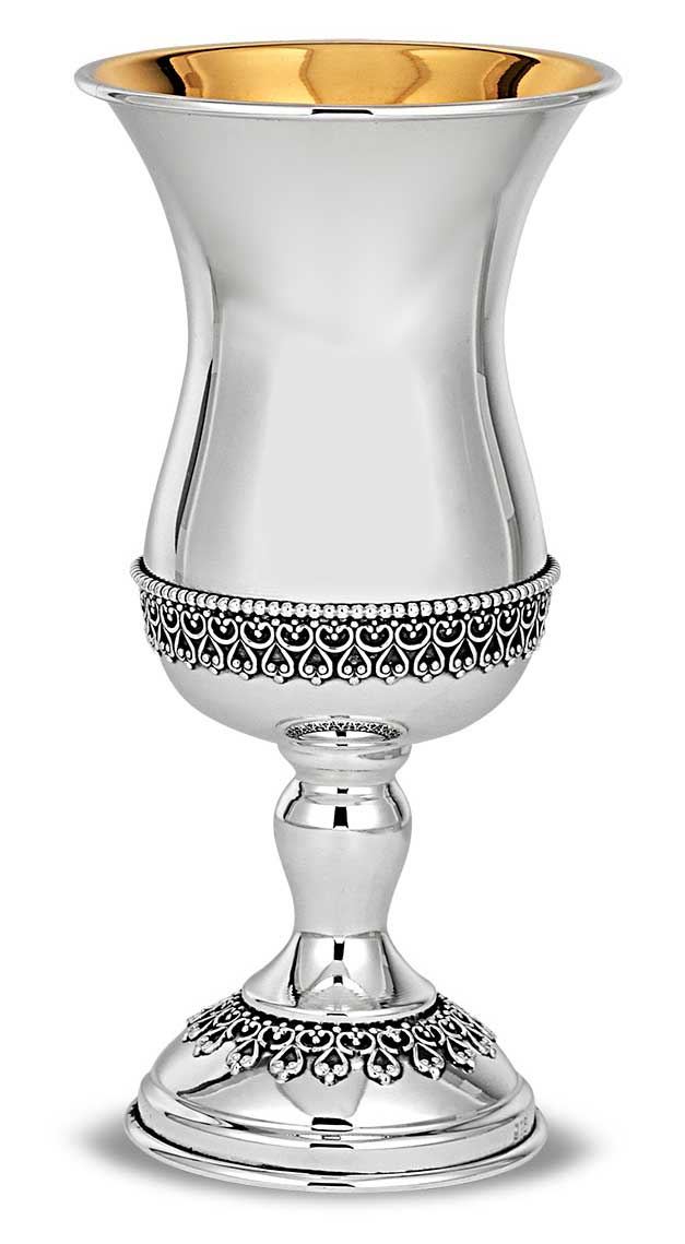 Zion Judaica .925 Sterling Silver Wine Goblet Kiddush Cup Modern Hammered Design Optional Personalization Personalized 