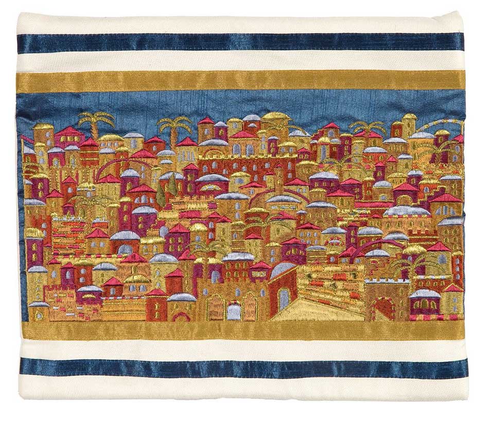 12 x 14 Inch Yair Emanuel Tallis Bag Multicolored Embroidered Intricate Jerusalem Design Tallit Bag 
