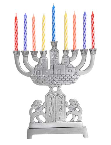 Small Candle Hanukkah Menorah A Much desired Menorah for Children or traveling purposes