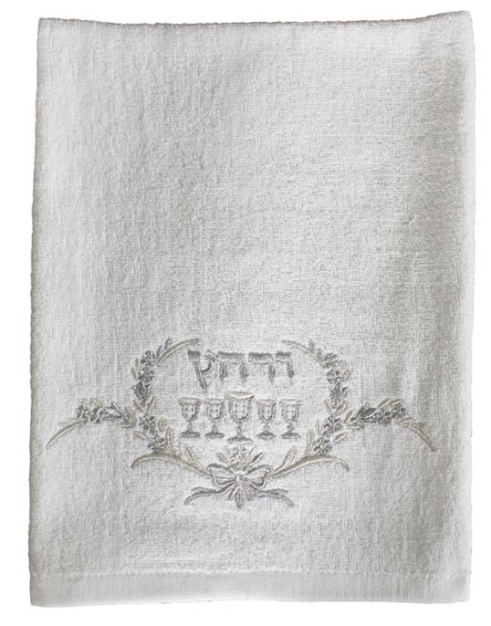 Hand Washing Towels For Jewish Ritual