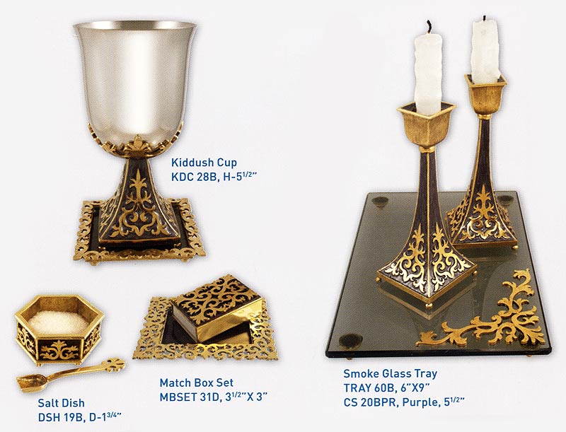 Byzantine Collection Shabbat Table Set Purple/Gold