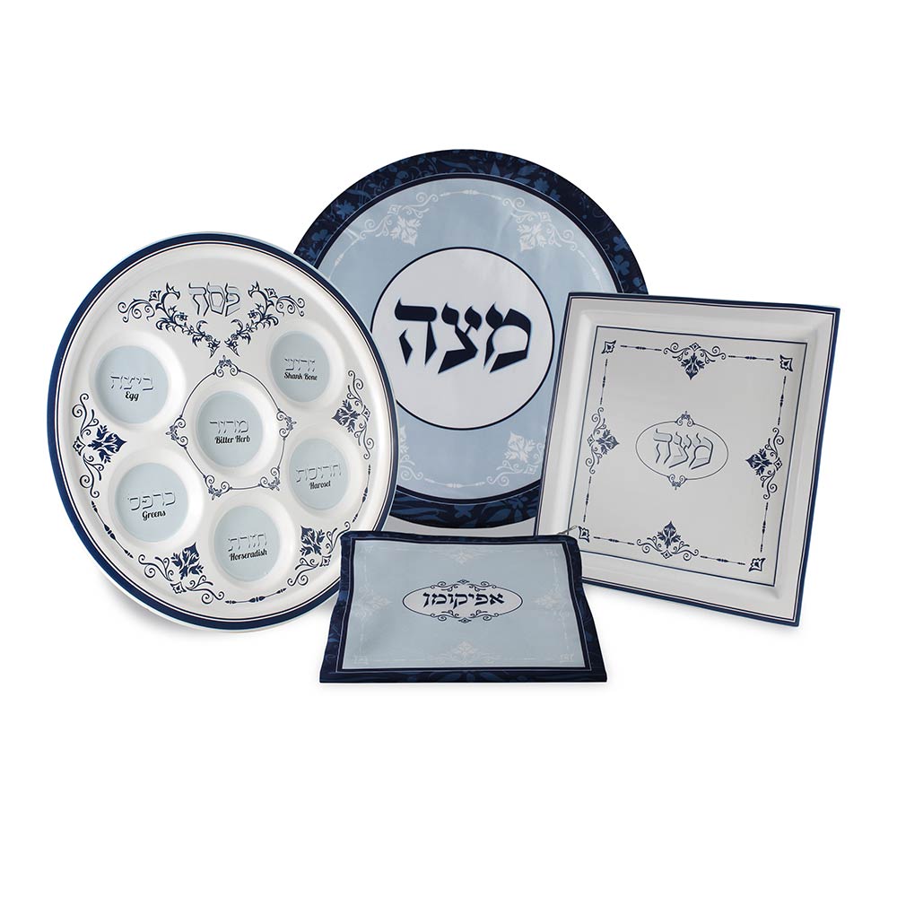 Set Afikomen Bag Available Individually or Complete Set Zion Judaica Passover Embroidered Jerusalem Classics Collection Matzah Cover